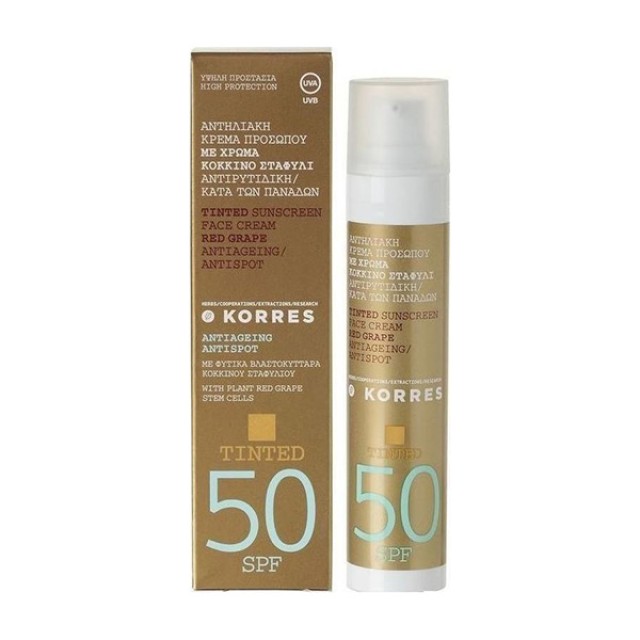 Korres Sunscreen Face Cream Red Grape Antiageing Antispot Tinted spf50 50ml