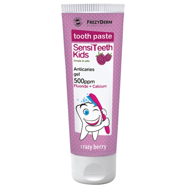 Frezyderm Sensiteeth Kids Toothpaste 500ppm 50ml