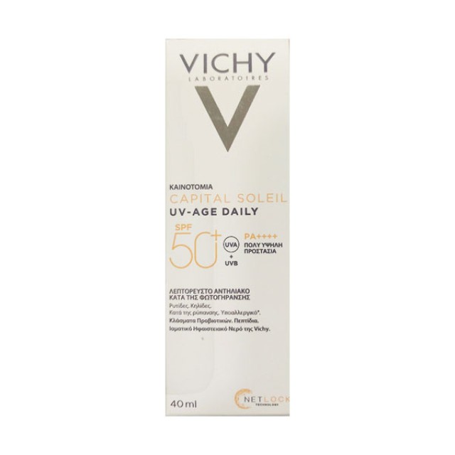 Vichy - Capital Soleil UV Age Daily SPF 50+ Anti-Aging Sun Cream Λεπτόρρευστο Αντιηλιακό κατά της Φωτογήρανσής 40ml