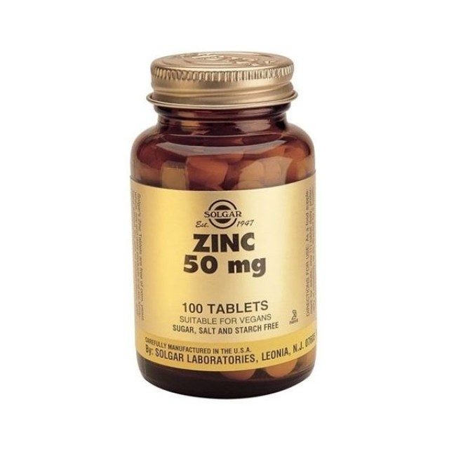 Solgar Zinc Gluconate 50mg 100 Ταμπλέτες