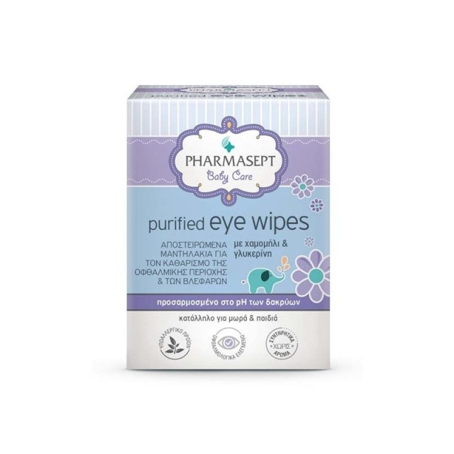 Pharmasept Baby Purified Eye Wipes Οφθαλμικά Μαντηλάκια- 10τμχ